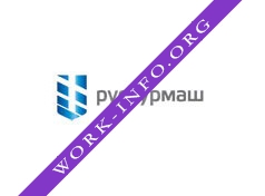 Логотип компании РУСБУРМАШ