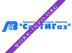 СовТИГаз Логотип(logo)