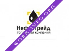 Логотип компании Топливная компания Нефтетрейд