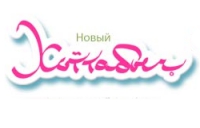 Логотип компании Новый Хоттабыч