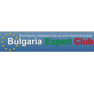 Логотип компании Болгария Эксперт - Клуб