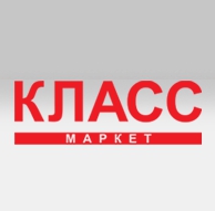 КЛАСС Маркет Логотип(logo)