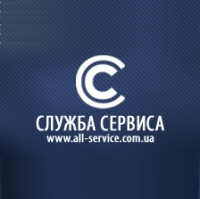 Служба серивиса all-service.com.ua Логотип(logo)