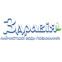 Доставка воды Здравiя Логотип(logo)