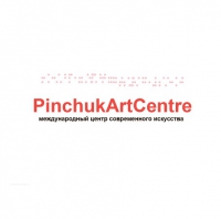 Логотип компании PinchukArtCentre