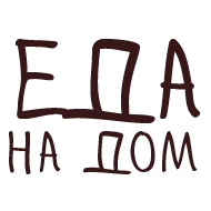 Логотип компании Еда на дом