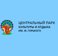 Роллердром в ЦПКО им. Горького (Харьков) Логотип(logo)