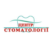 Центр стоматологии (Житомир) Логотип(logo)