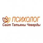 Логотип компании Психологический центр Сумская 26