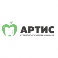 Стоматологическая клиника Артис Логотип(logo)