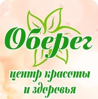 Логотип компании Салон красоты и здоровья Оберег