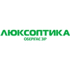 Офтальмологический кабинет Люксоптика (Полтава) Логотип(logo)