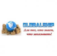 Логотип компании Сервис покупки и доставки товаров из США и Европы Globalship