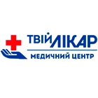 Медицинский центр Твій Лікар Логотип(logo)