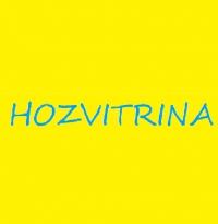 Логотип компании Хозвитрина (Hozvitrina)