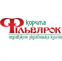 Логотип компании Корчма Фильварок, Буковель