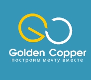 Компания Golden Copper Логотип(logo)