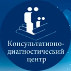 Консультативно-диагностический центр в Днепропетровске Логотип(logo)
