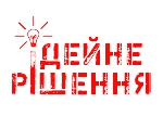 Логотип компании Веб-студия Идейное решение