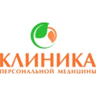Логотип компании Клиника персональной медицины