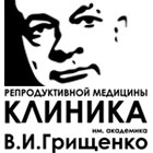 Логотип компании Клиника репродуктивной медицины имени академика В.И. Грищенко (Имплант)