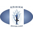 Логотип компании Клиника доктора Сулика