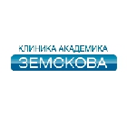 Клиника академика Земскова Логотип(logo)