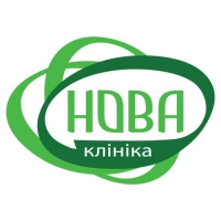 Клиника Нова (Киев) Логотип(logo)