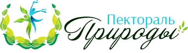 Центр психологического туризма Пектораль природы Логотип(logo)