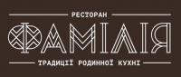 Ресторан Фамилия Ивано-франковск Логотип(logo)