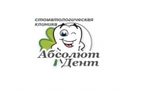 Стоматологическая клиника Абсолют дент Логотип(logo)