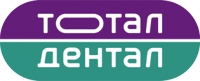 Логотип компании Стоматология Тотал Дентал