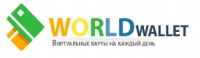 Логотип компании Worldwallet