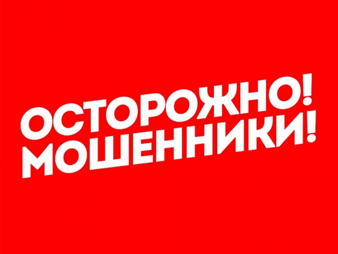 Логотип компании Отзывы о компании Еврокредит ИНН 2462047134