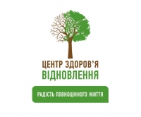Логотип компании Відновлення центр реабилитации и здоровья