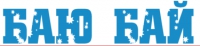 Интернет магазин Баю Бай Логотип(logo)