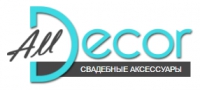 Логотип компании Alldecor магазин свадебных аксессуаров