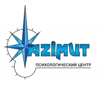 Логотип компании Азимут, психологический центр