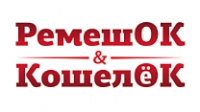 Логотип компании Ремешок и Кошелек