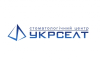 Логотип компании Стоматологический центр Укрселт