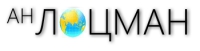 Агентство недвижимости Лоцман Логотип(logo)