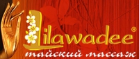 Логотип компании Lilawadee (Лилавади)