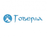 Логотип компании СТО Говерла, г. Хмельницкий