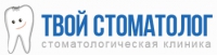 Логотип компании Твой стоматолог