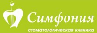 Стоматологическая клиника Симфония Логотип(logo)