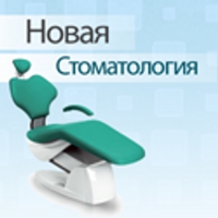 Логотип компании Новая стоматология