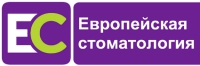 Логотип компании Европейская стоматология