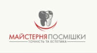 Логотип компании Майстерня посмішки