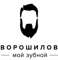 Логотип компании Ворошилов Мой Зубной