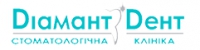 Стоматологическая клиника Диамант Дент Логотип(logo)